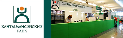 Модернизация схемы маскирования трафика межузлового обмена в ОАО «Ханты-Мансийский Банк»